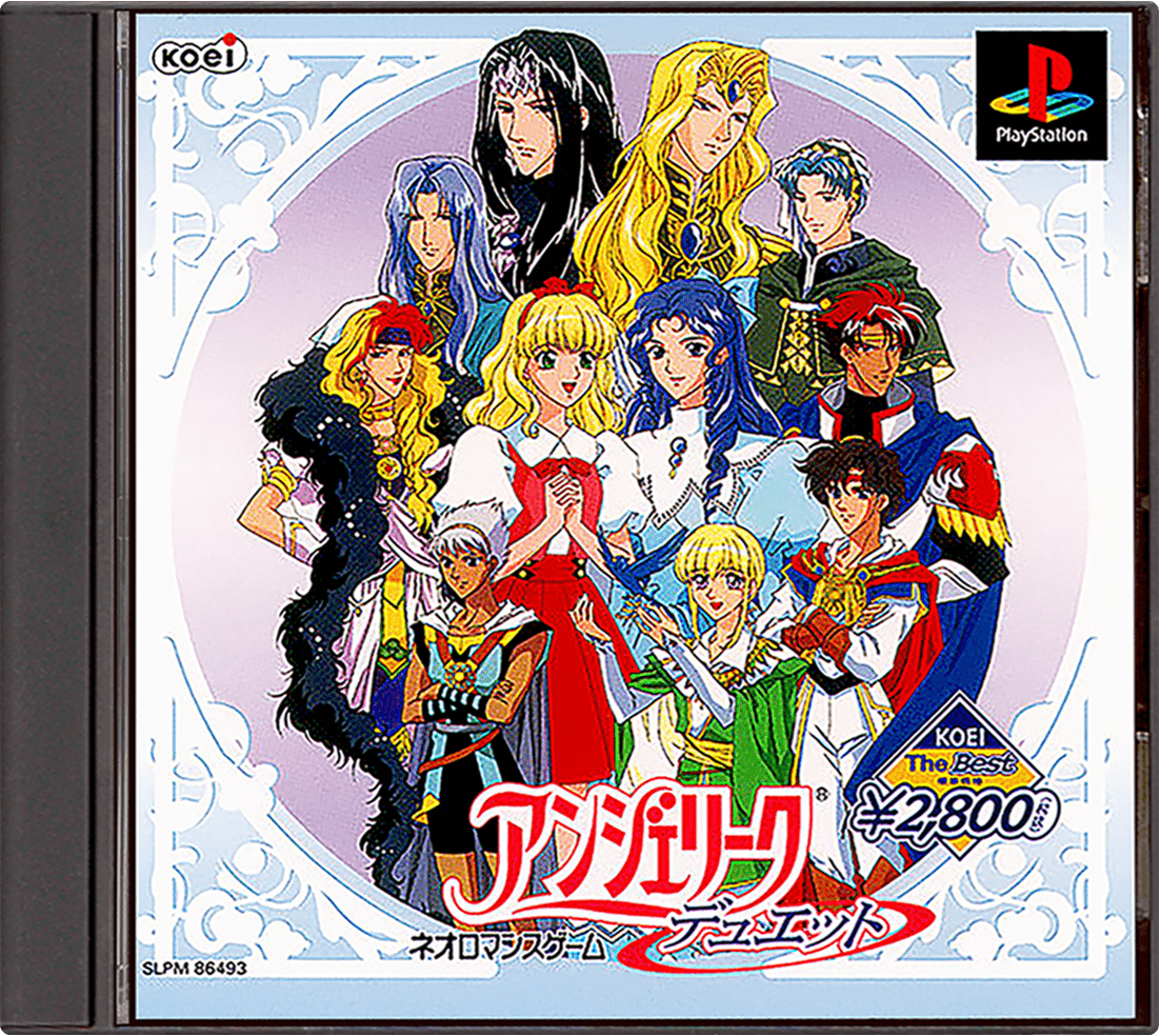Angelique Duet box art for Playstation